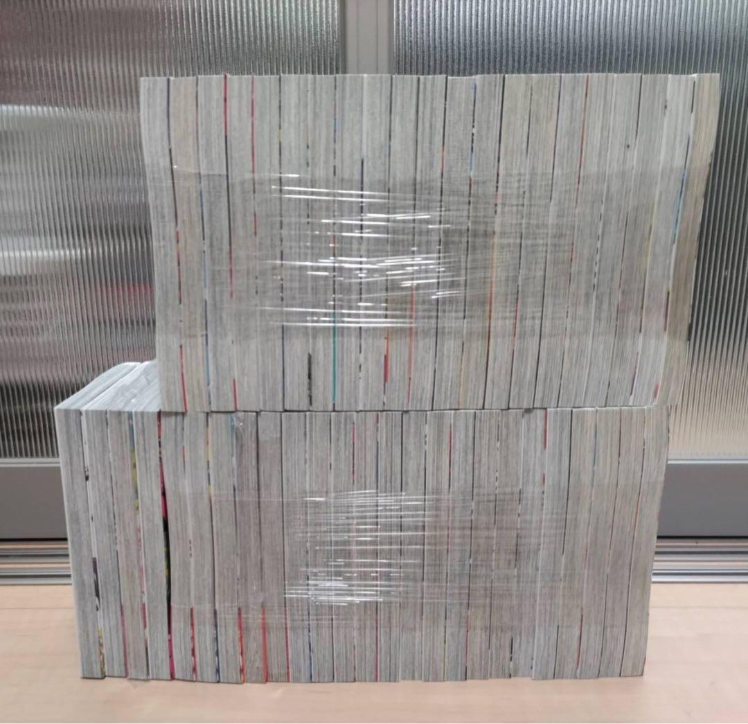 魔入りました！入間くん 1〜46巻 全巻セット 西修