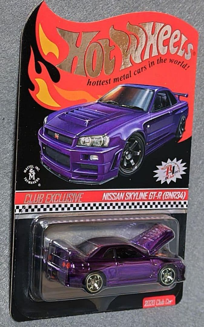 ミニカー 2020 RLC Hot Wheels Nissan Skyline GT-R