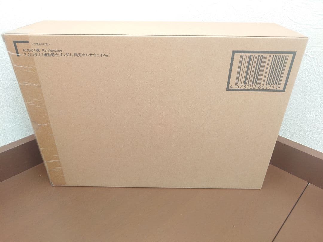 ROBOT魂 Ξガンダム　ペーネロペー　機動戦士ガンダム閃光のハサウェイ
