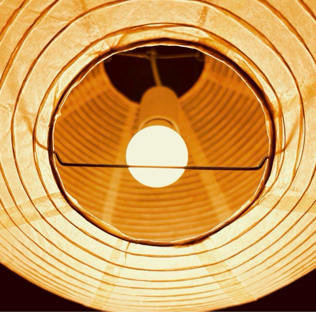 ◎新品未使用◎イサムノグチ　AKARI　アカリ　45A　ペンダントライト　照明付