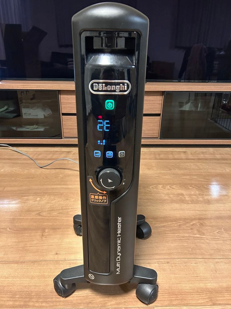 DeLonghi マルチダイナミックヒーター MDHU09-BK リモコン付