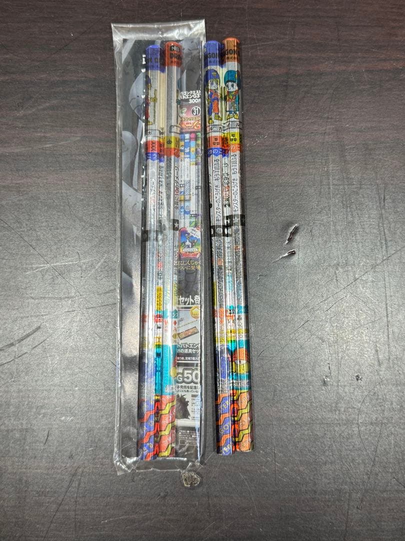 【レア】ドラゴンクエスト　バトルえんぴつ　バトエン　ルカ　イル　非売品　2セット