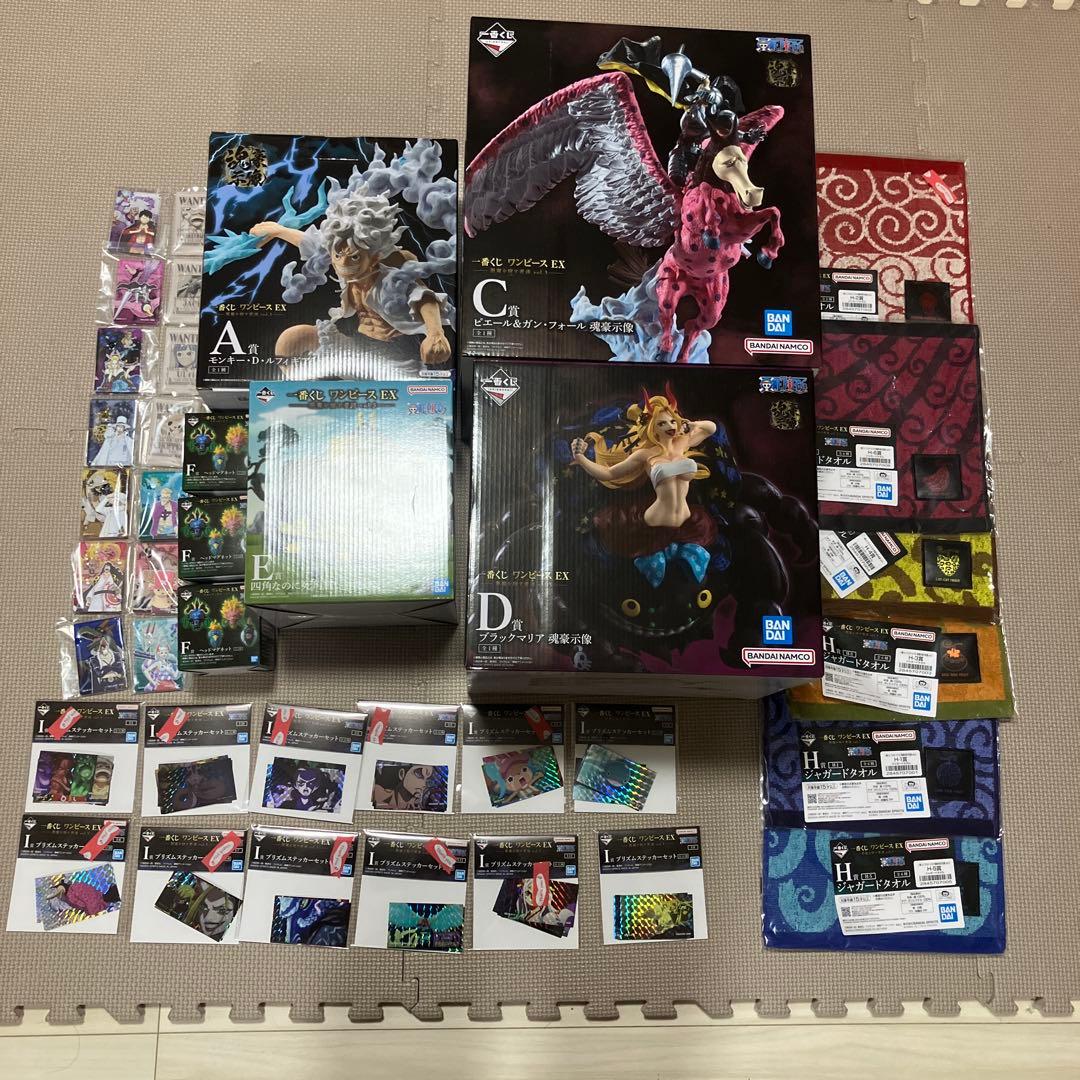 一番くじ　ワンピースEX　悪魔を宿す者達Vol.3 セミコンプ