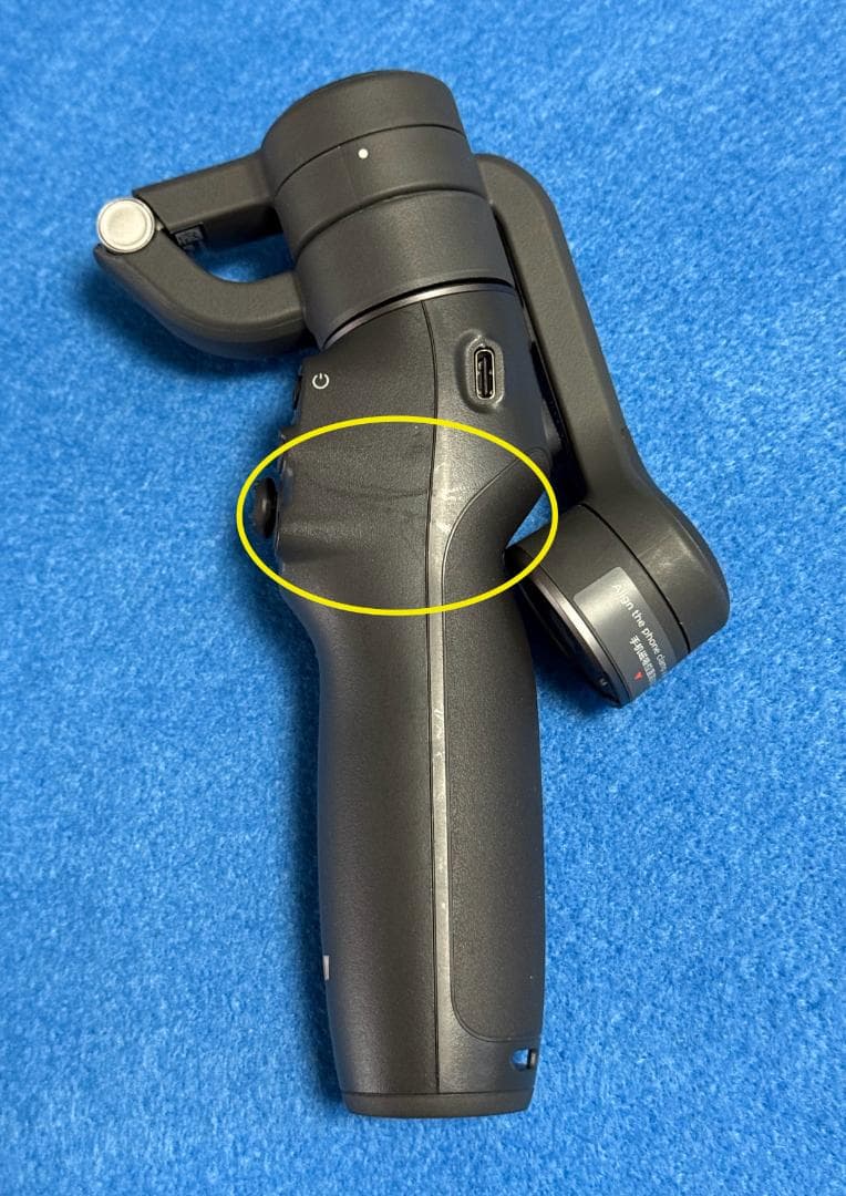 DJI OSMO Mobile 6 / スマートフォン ジンバル スタビライザー