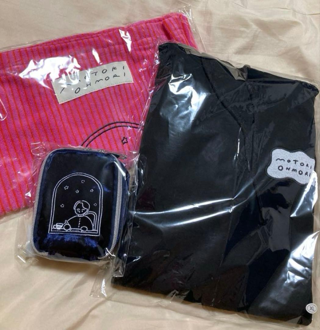 大森元貴バースデーグッツ３点セット　B