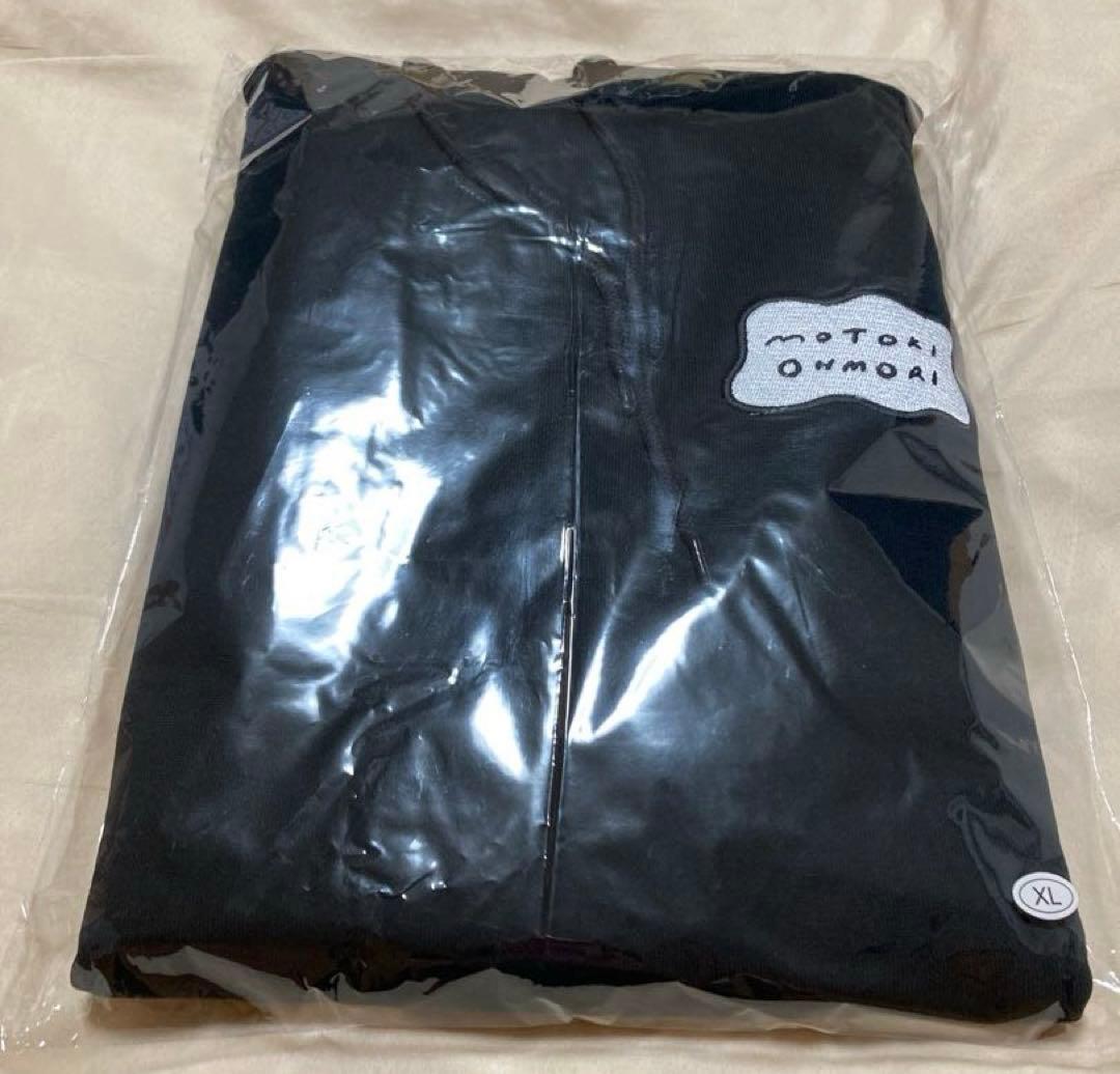 大森元貴バースデーグッツ３点セット　B