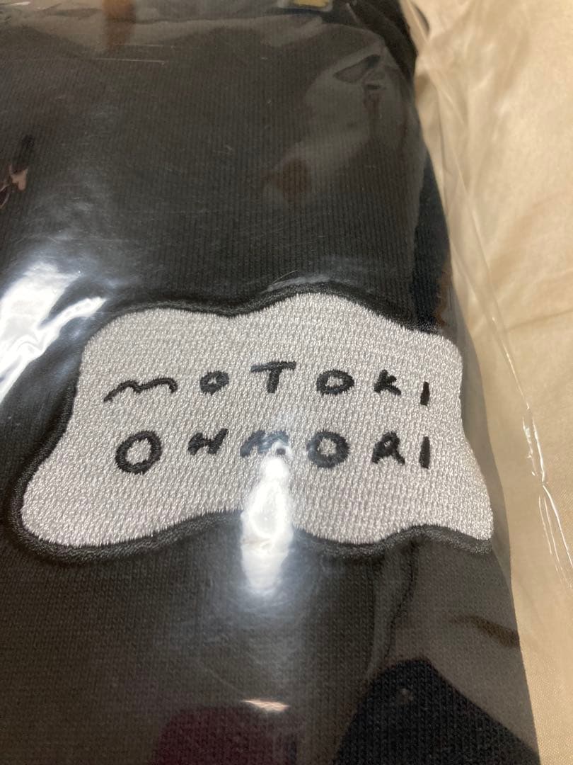 大森元貴バースデーグッツ３点セット　B