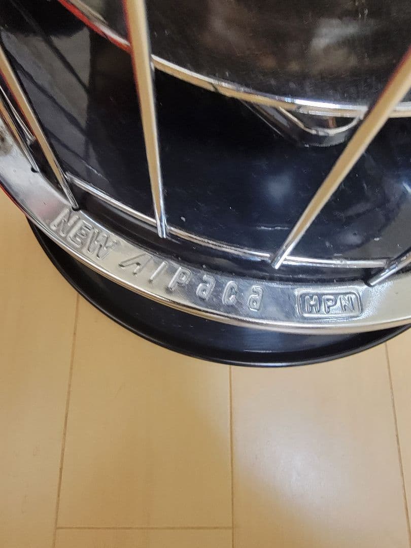 アルパカ ストーブ ts-77js-c