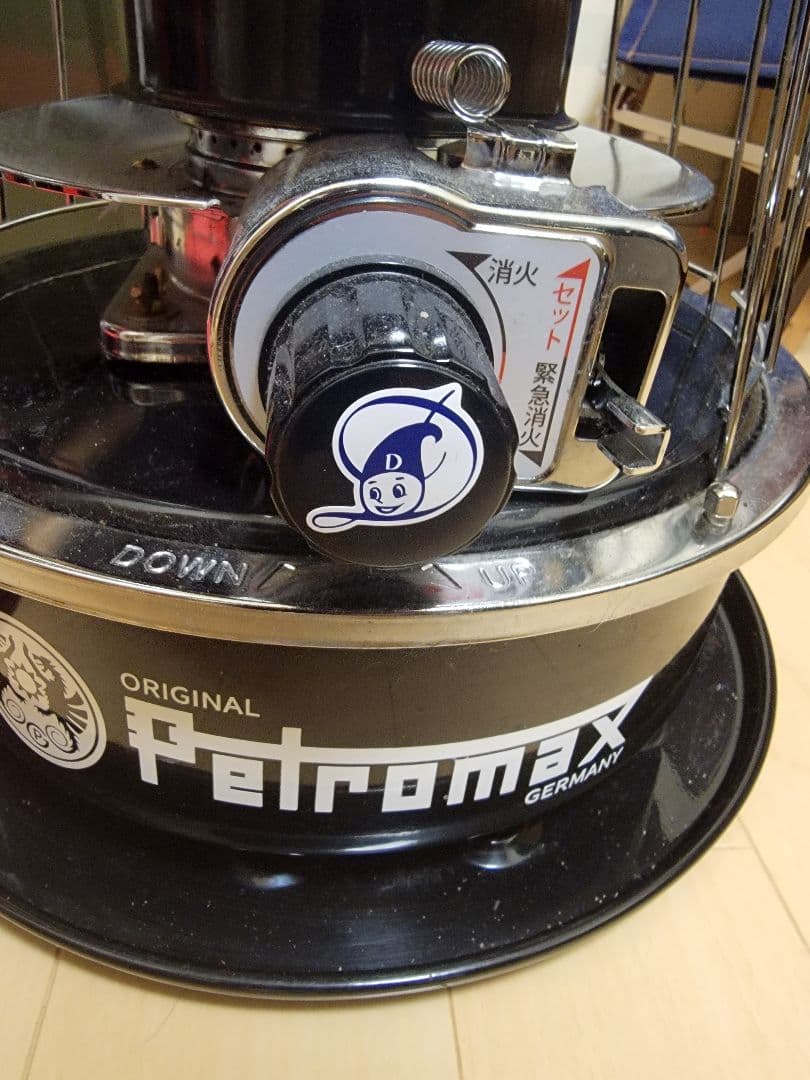 アルパカ ストーブ ts-77js-c