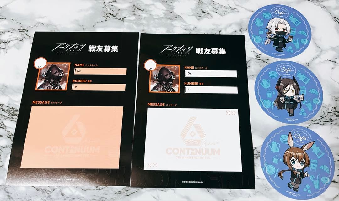 アークナイツフェス2026 特典等配布物まとめ