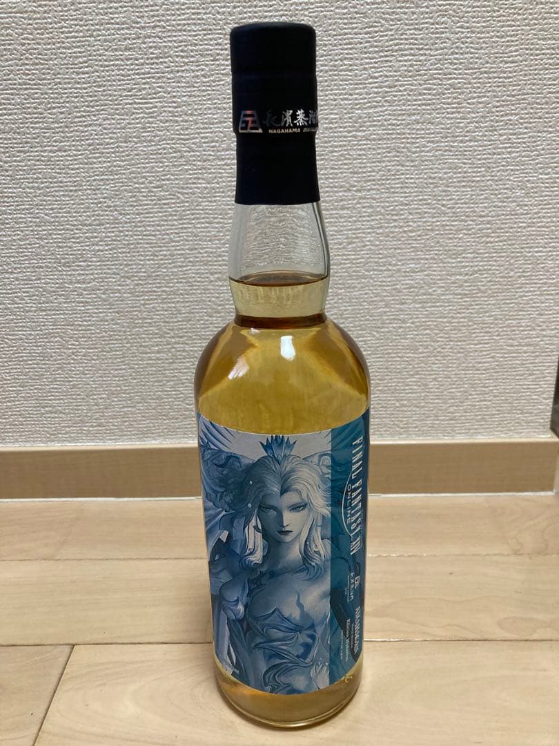 【新品未使用品】 AMAHAGAN Edition Hydaelyn