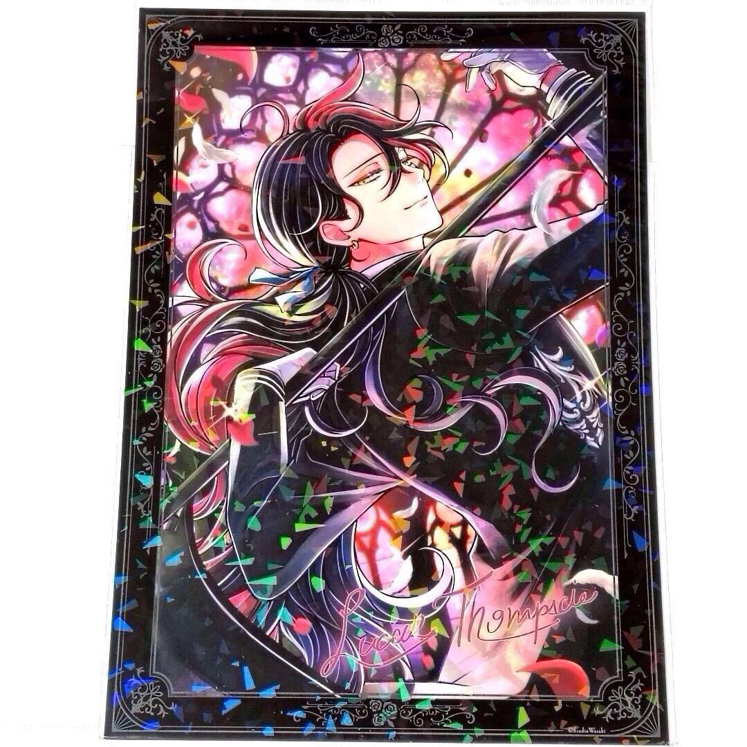 【新品未開封】ルカス★クリアポスター A4サイズ★あくねこ★匿名配送★aknk