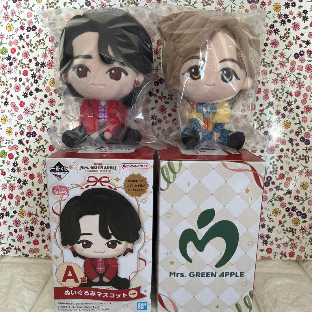 Mrs. GREEN APPLE A賞・ぬいぐるみマスコット 大森元貴・藤澤涼架