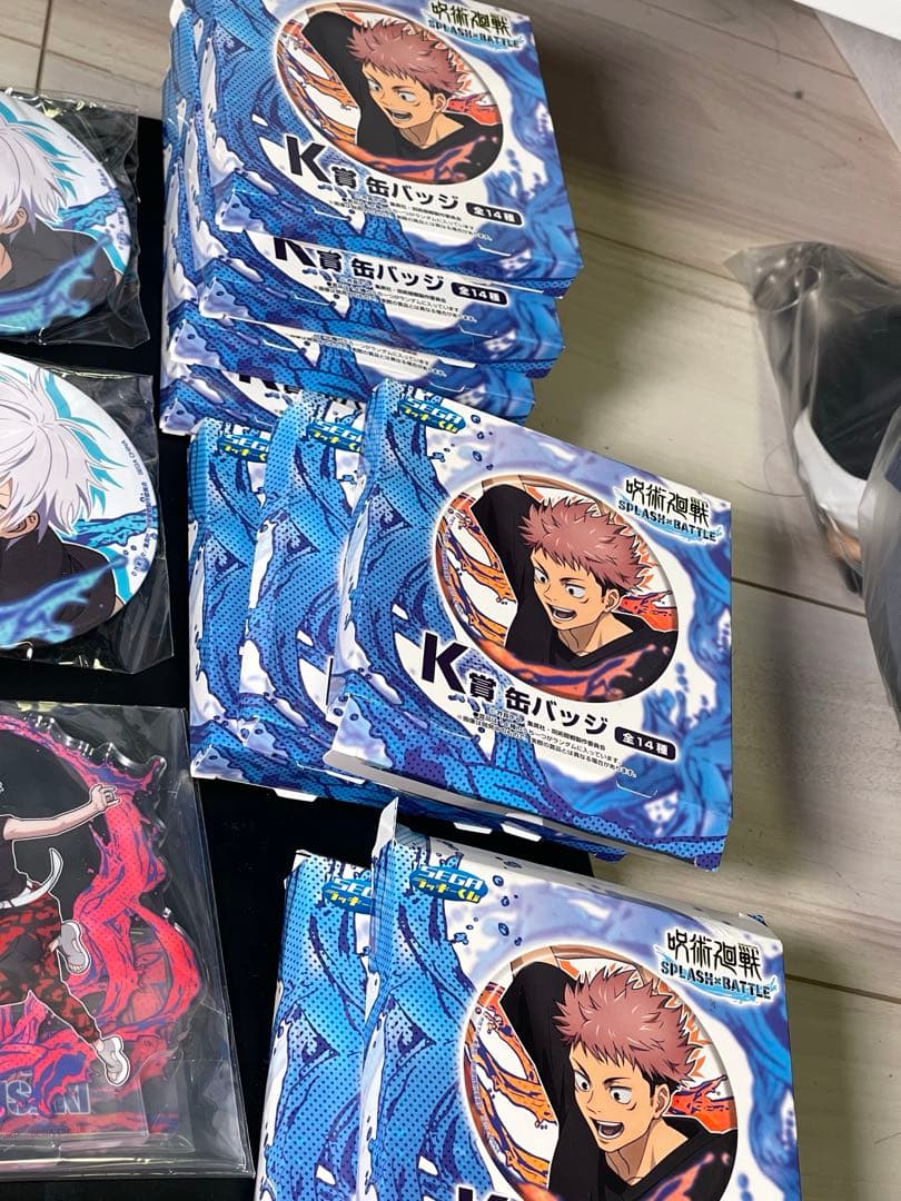 セガラッキーくじ 呪術廻戦 缶バッジ 五条悟　12点