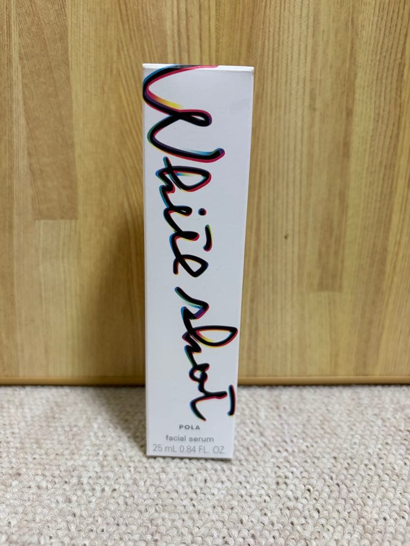 POLA ホワイトショットフェイシャルセラム 25ml
