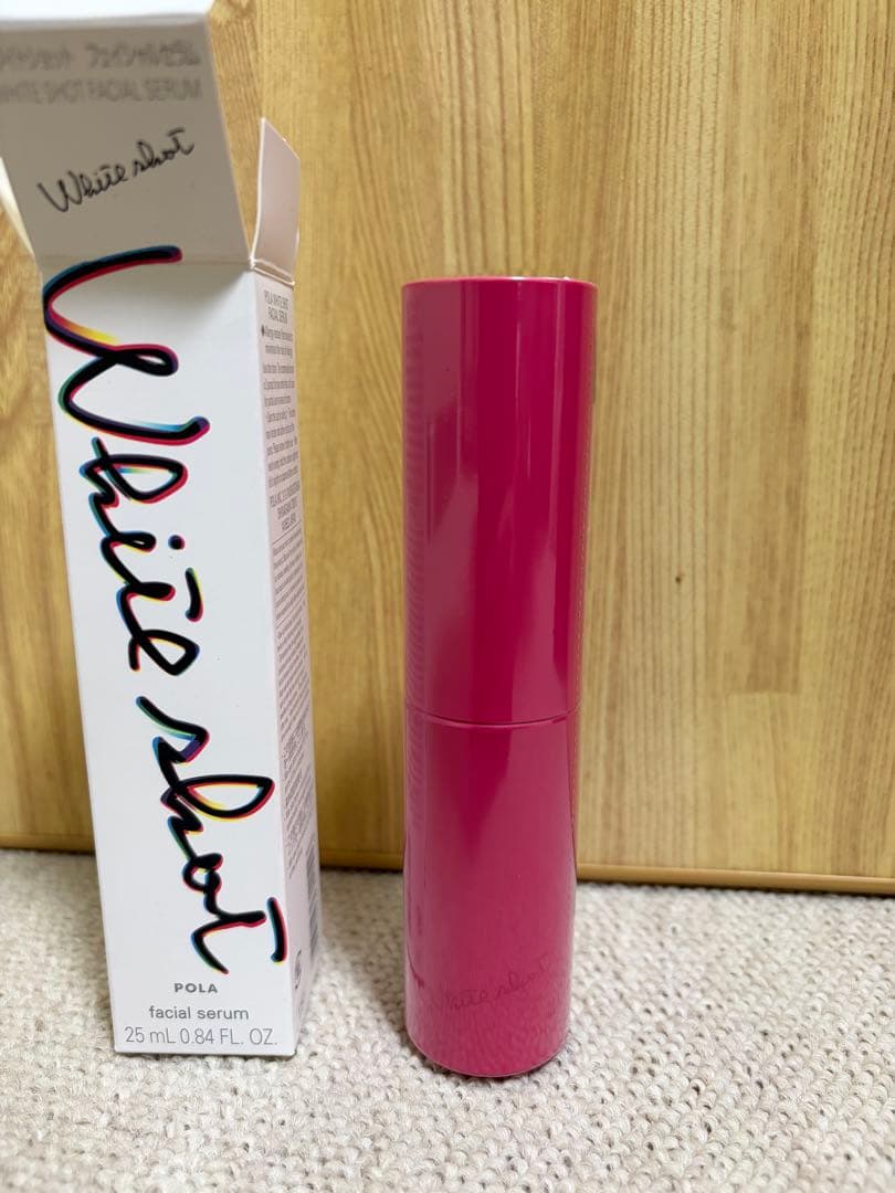 POLA ホワイトショットフェイシャルセラム 25ml