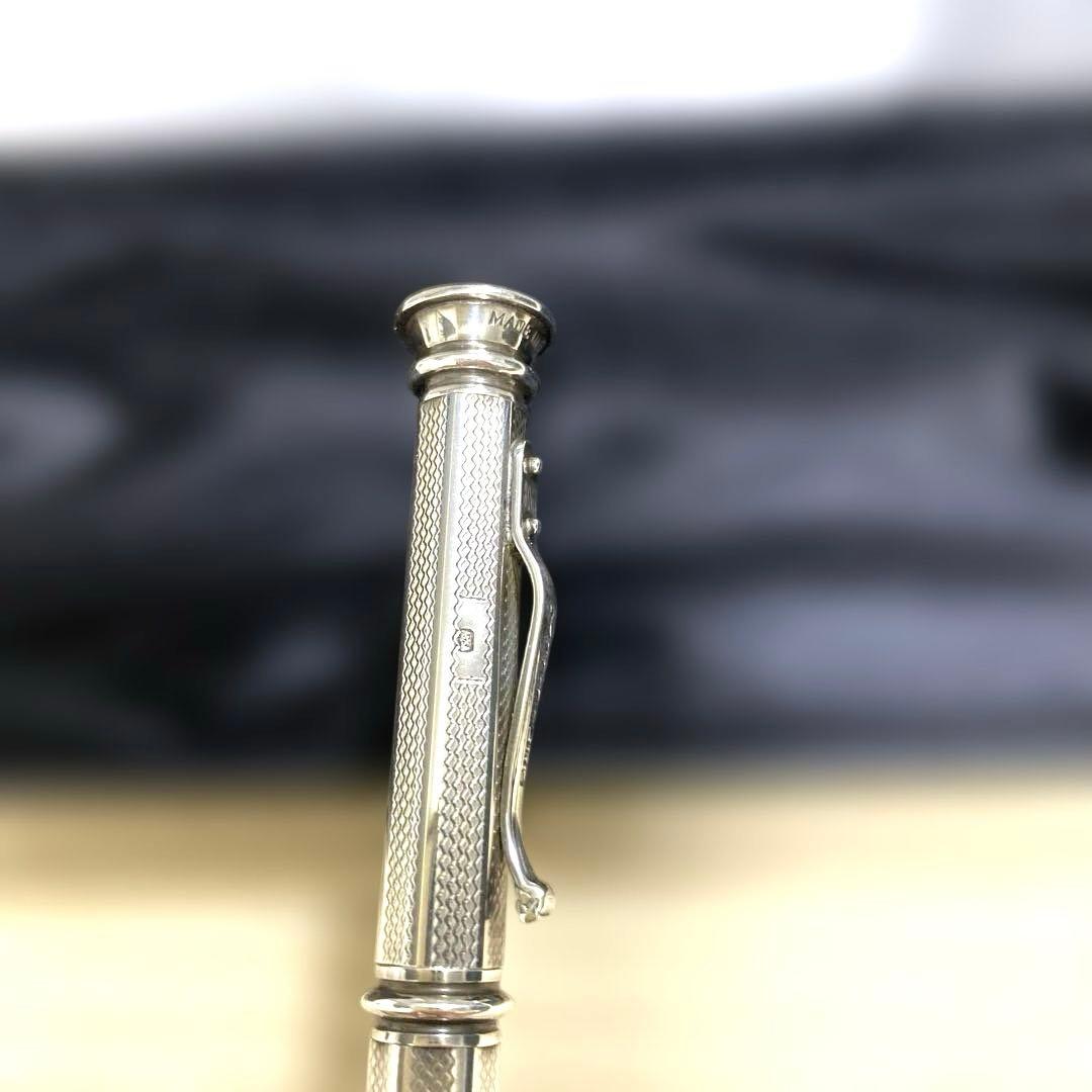 【ヤードオレッド】YARD.O.REDメカニカルペンシル1.18mmシルバー