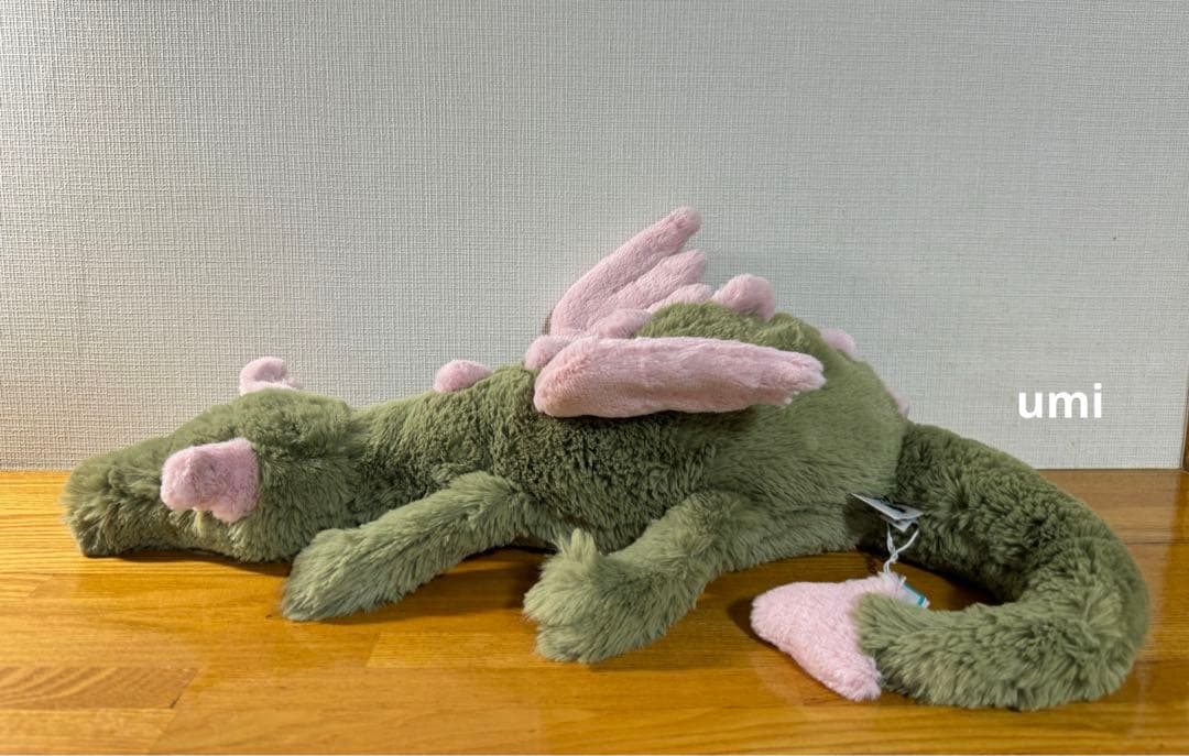 ジェリーキャット 抹茶ドラゴン（Malachy Dragon） 新品・タグ付き