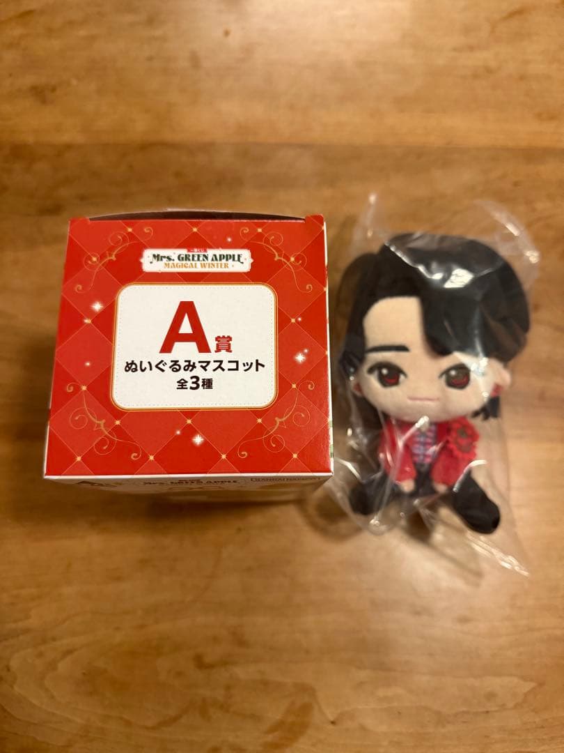 の*ん様 Mrs. GREEN APPLE ぬいぐるみマスコット A賞