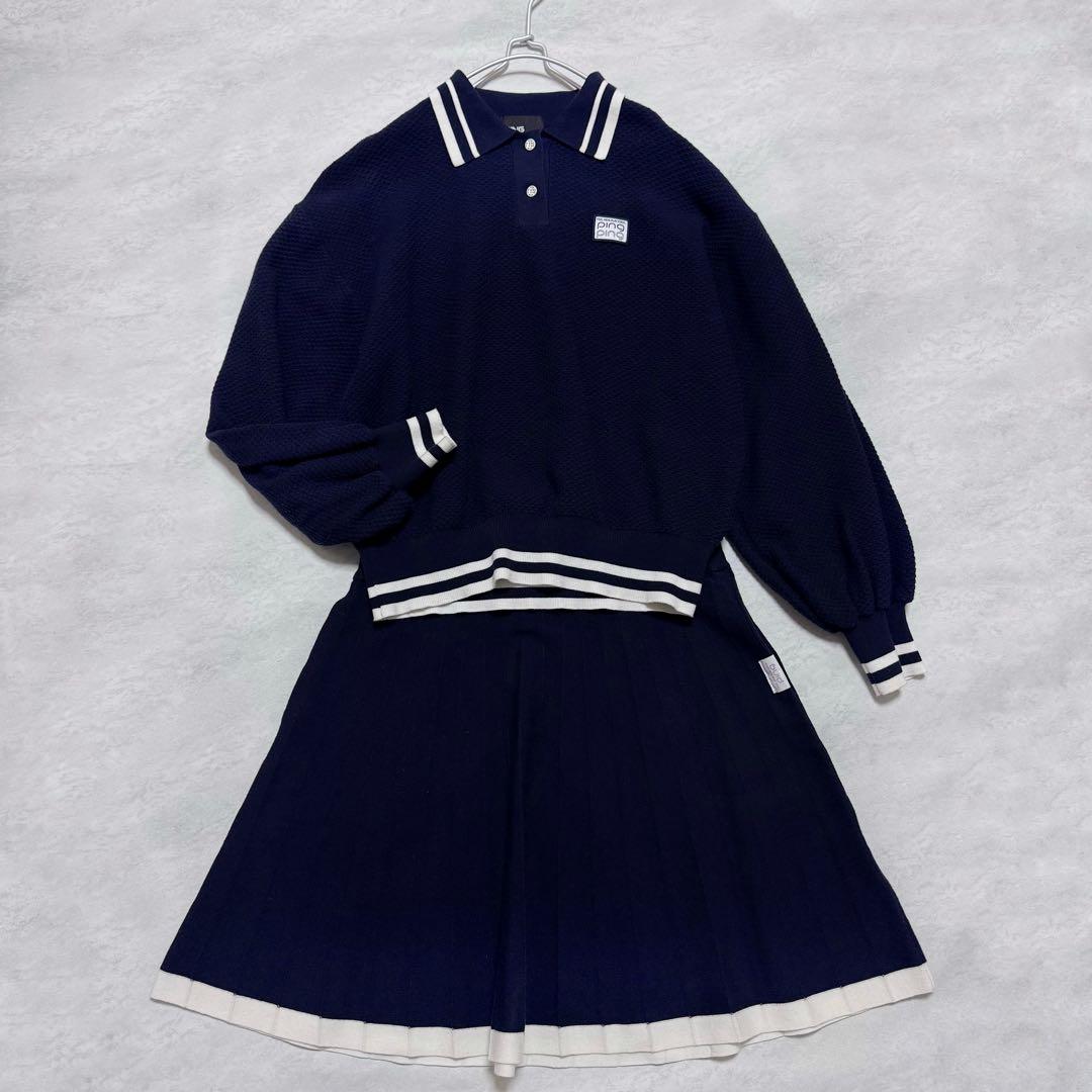 PING ピン ニットセットアップ トップス&プリーツスカート L