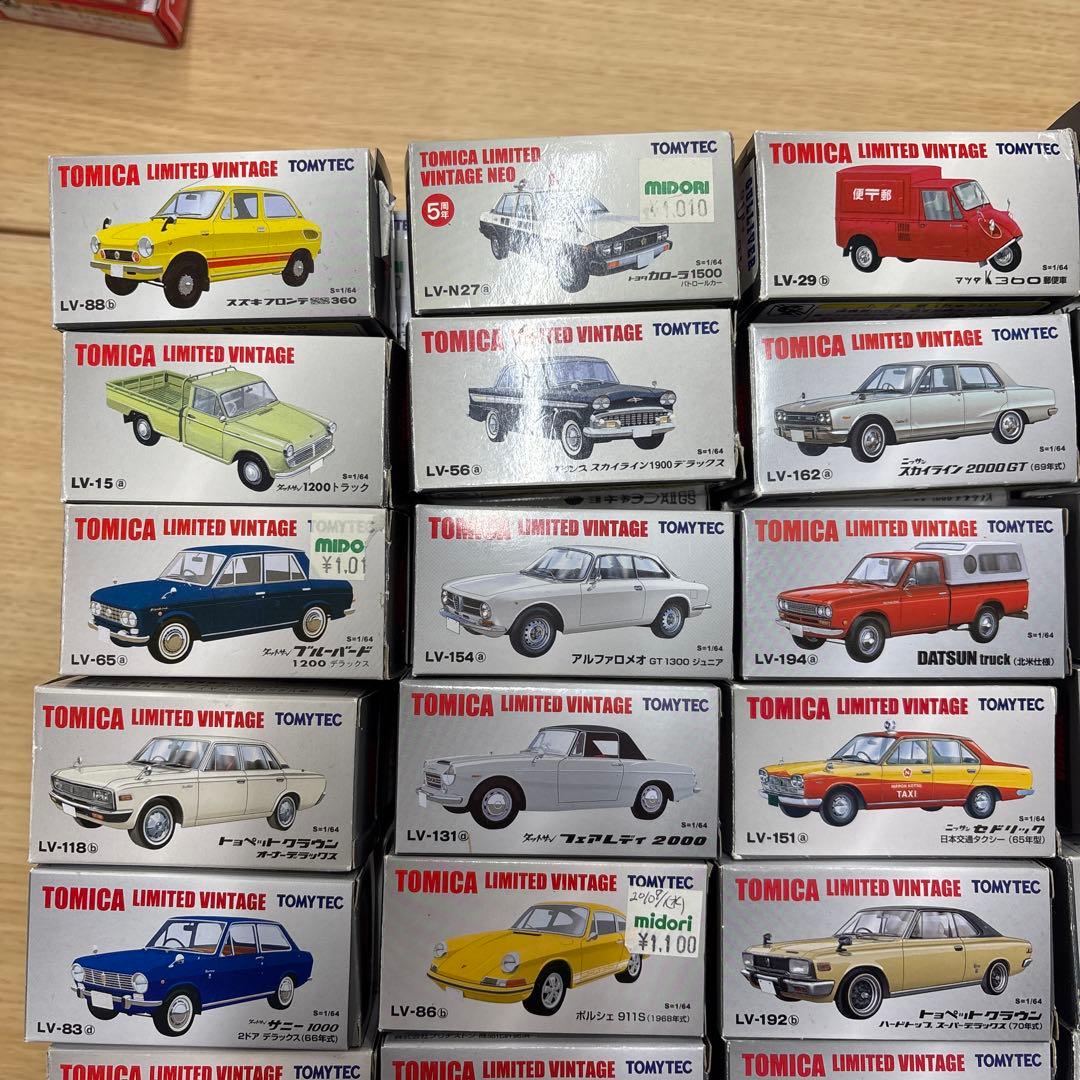 かすみさん専用トミカ リミテッドヴィンテージ 200台セット
