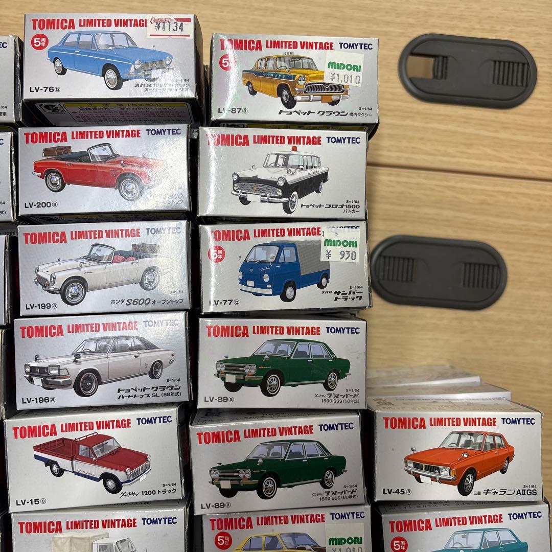 かすみさん専用トミカ リミテッドヴィンテージ 200台セット