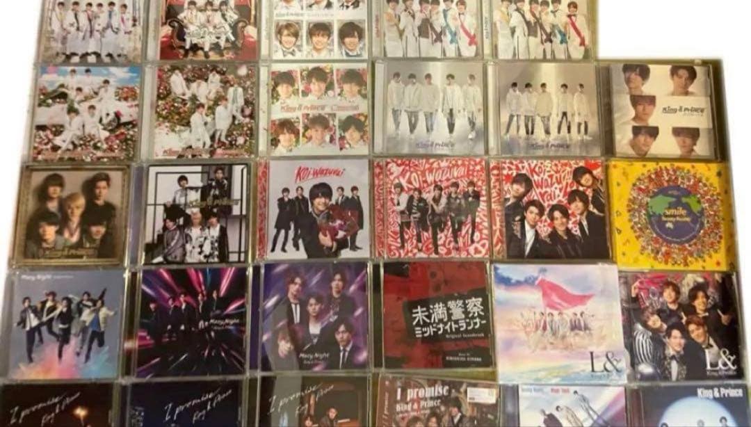 King&Prince Number_i CD まとめ売り