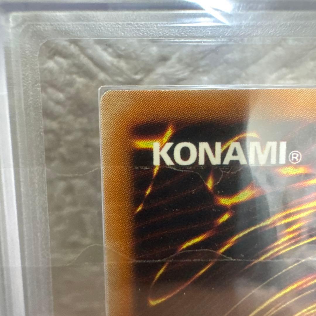 遊戯王　バスターブレイダー　レリーフ　ARS9