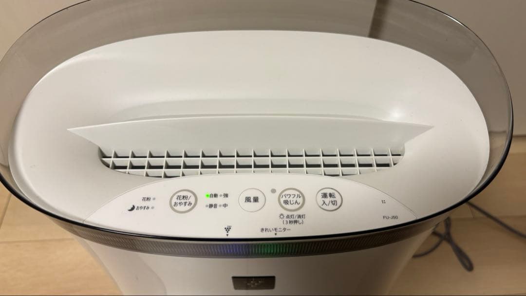 SHARP空気清浄機　FU-J50-W