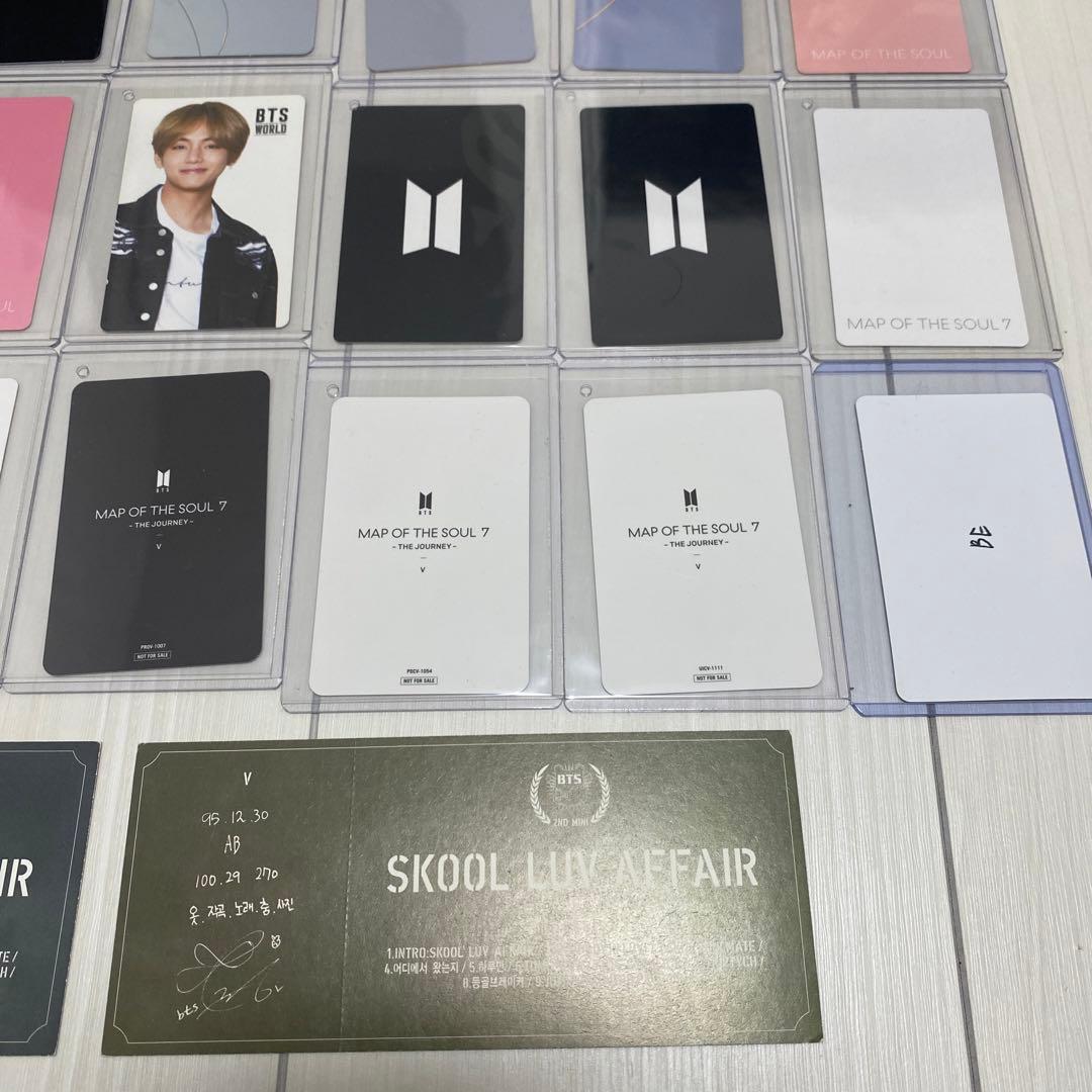 BTS テヒョン　トレカ　まとめ売り　30枚　ブイ　防弾少年団　V