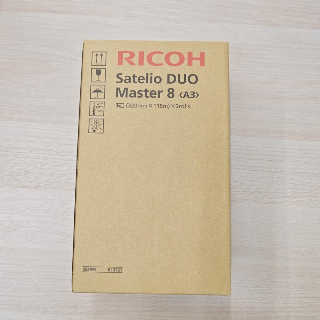 リコー　RICOH　Satelio DUO マスター 8 A3