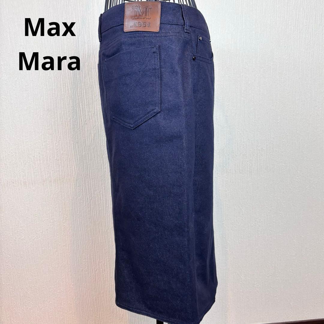 ★Max Mara★マックスマーラ★紺デニム タイトスカートスリット入★白タグ★