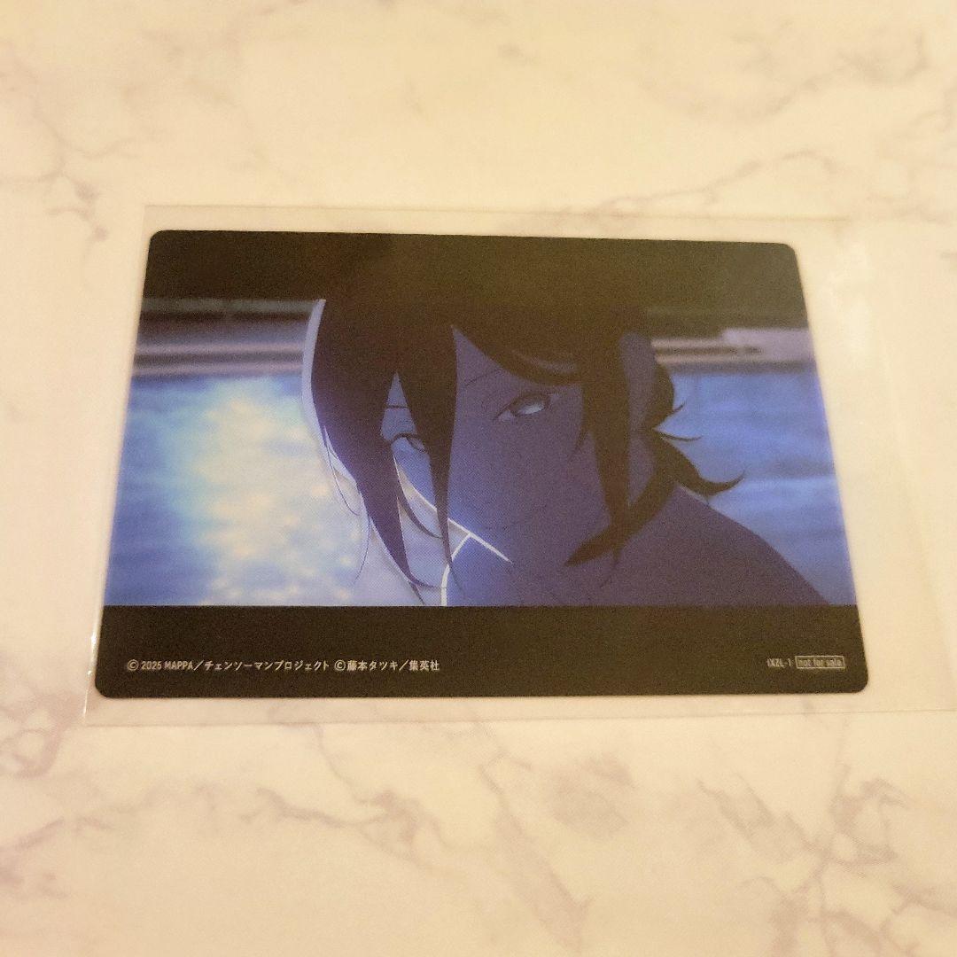 ジャンフェス『チェンソーマン レゼ篇』サウンドトラック 会場購入特典