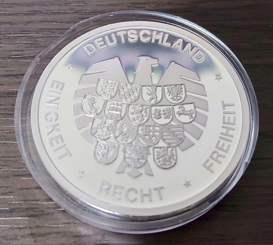 グリム兄弟200周年記念銀貨