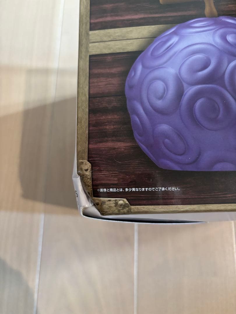 【新品未開封】ワンピース　悪魔の実　ルームライト　まとめ売り　17点セット