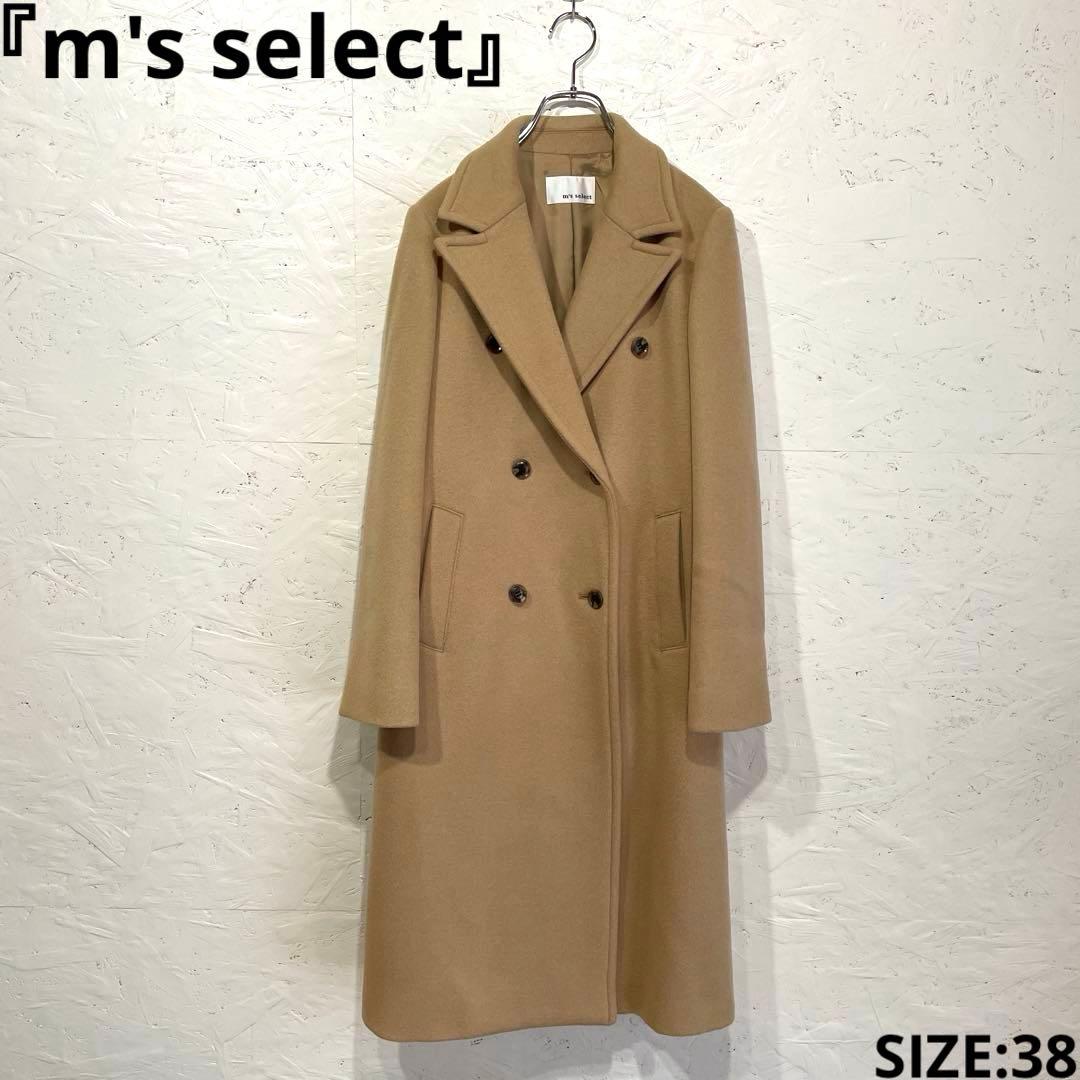 新品未使用タグ付き　日本製　カシミヤ混【m's select】ウールコート　38