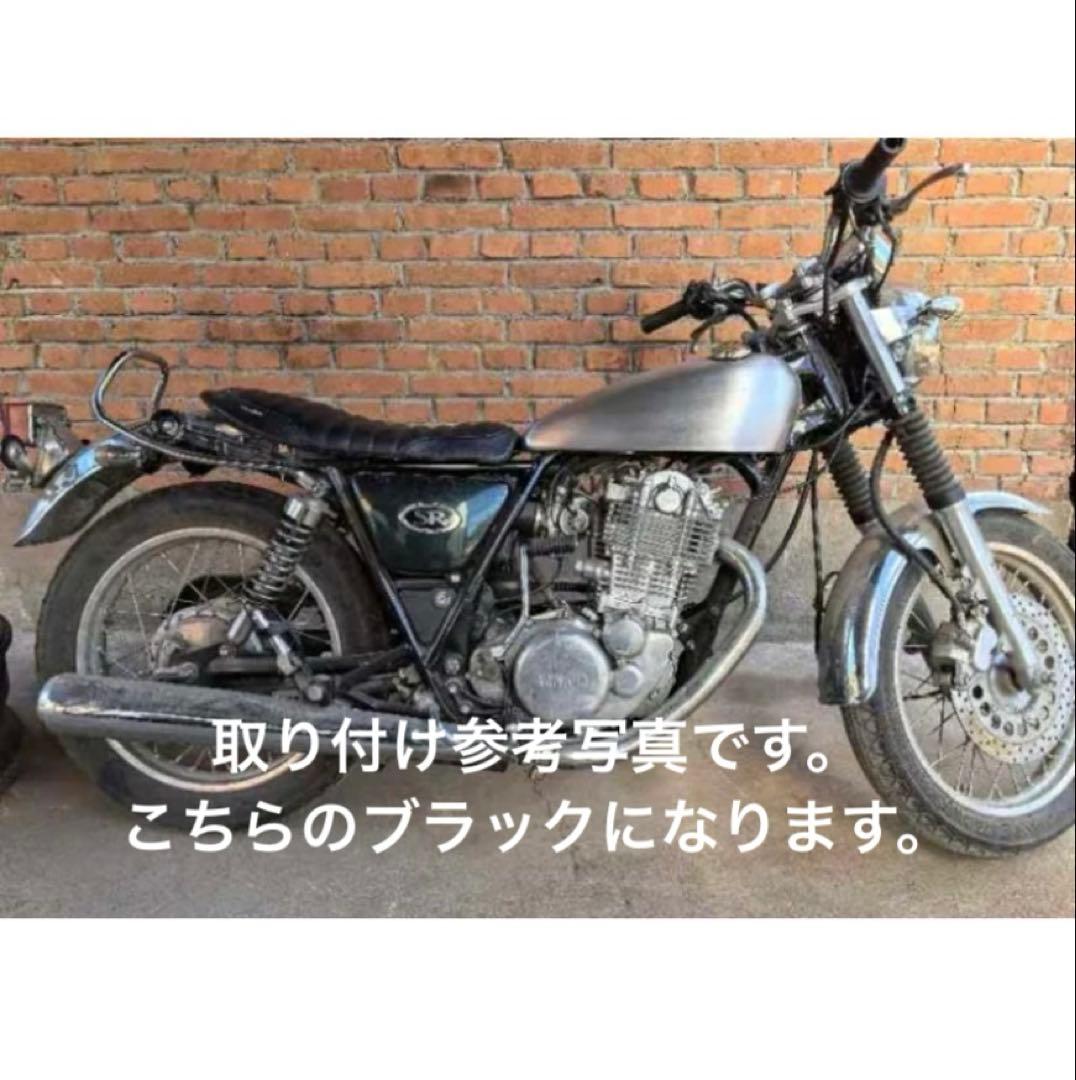 （tripleanalog ）SR400 FI インジェクション使用