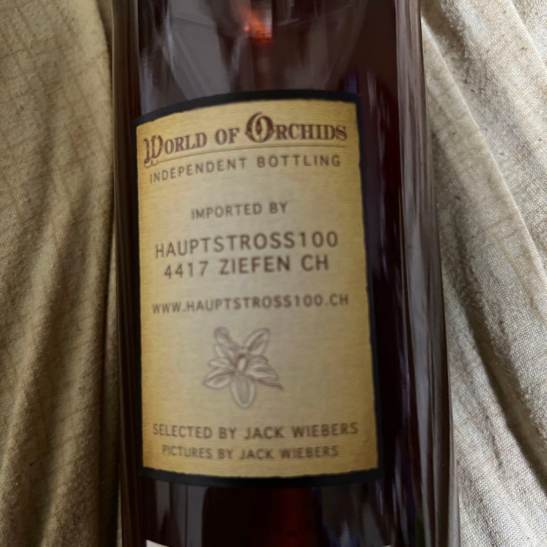 MORT LACH 7年 希少 ボトラーズ 蘭の世界