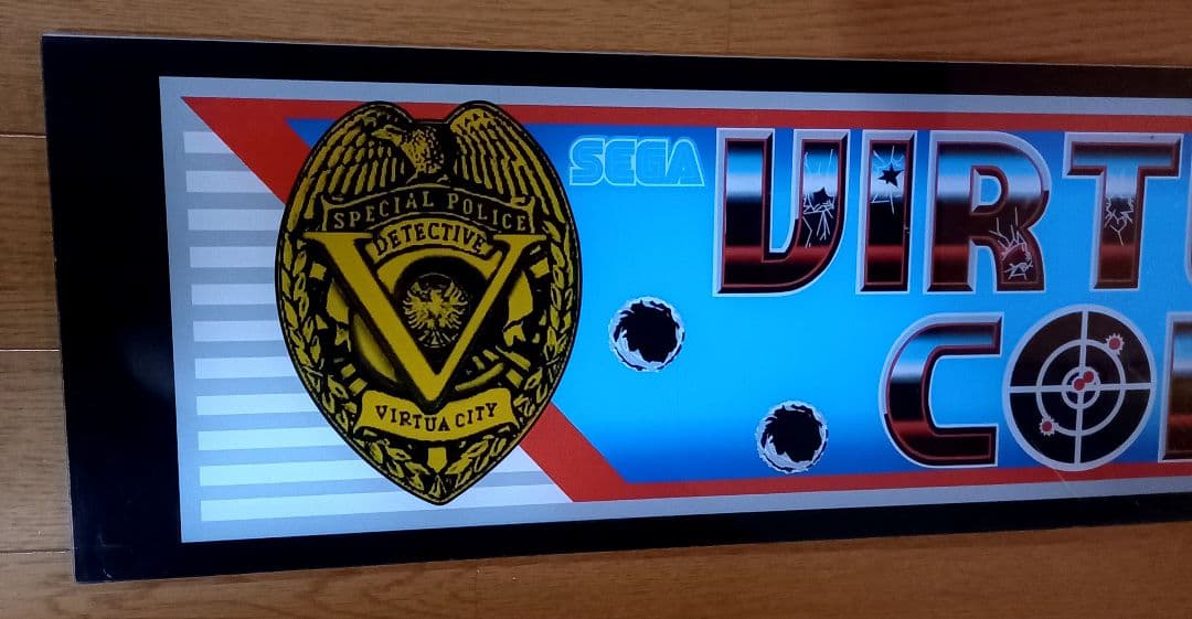 SEGA　セガ　VIRTUR COP バーチャコップ　看板　サイン　アーケード