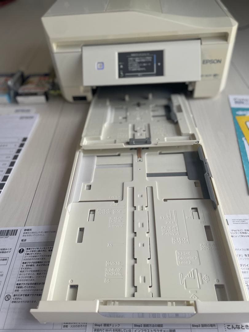 EP-907F EPSON プリンター 本体