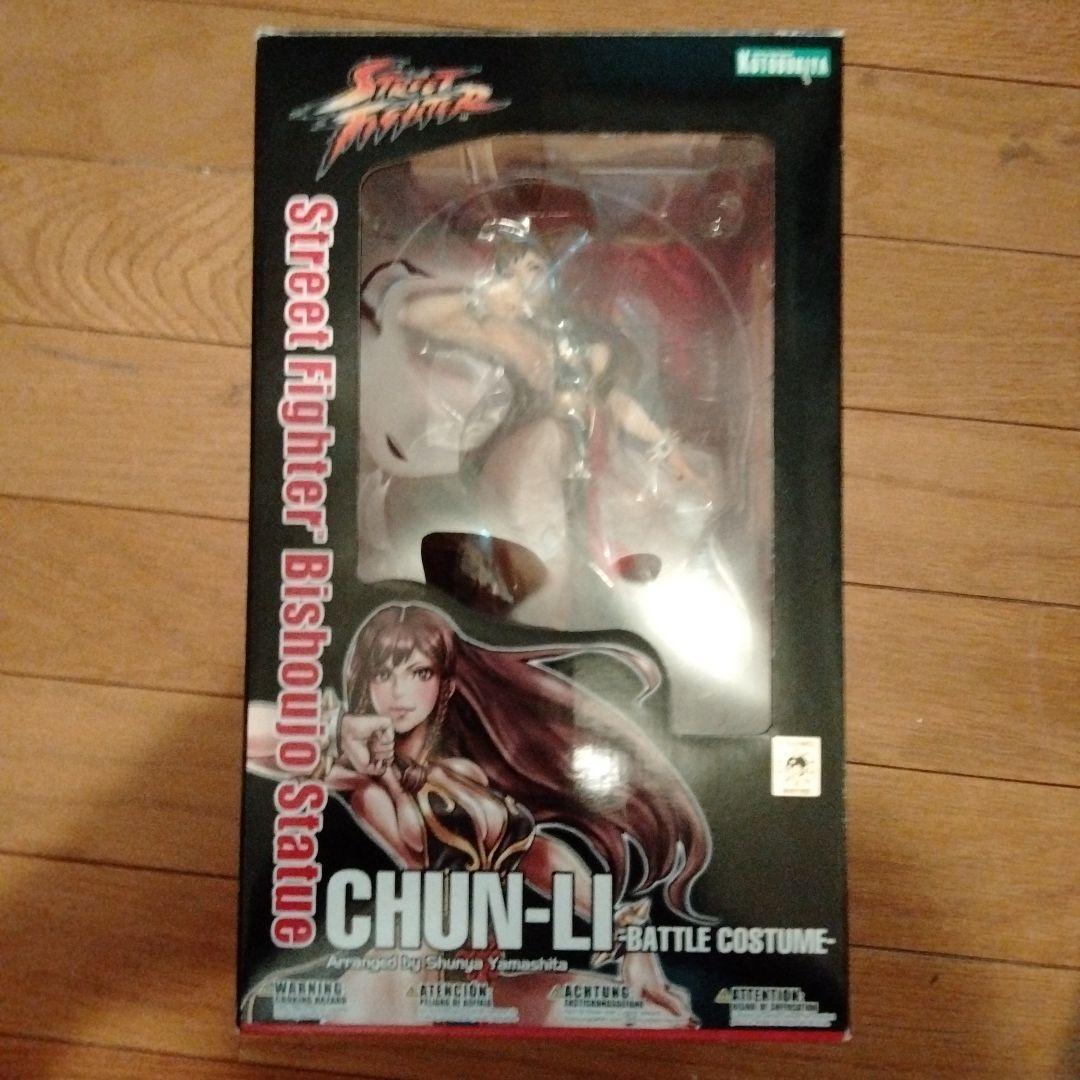 STREET FIGHTER美少女 春麗 -BATTLE COSTUME- 1…