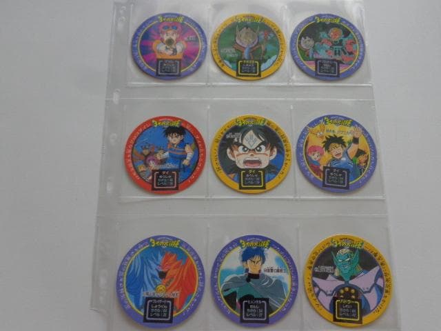 ダイの大冒険 カードダス アマダ Qカード フルコンプ