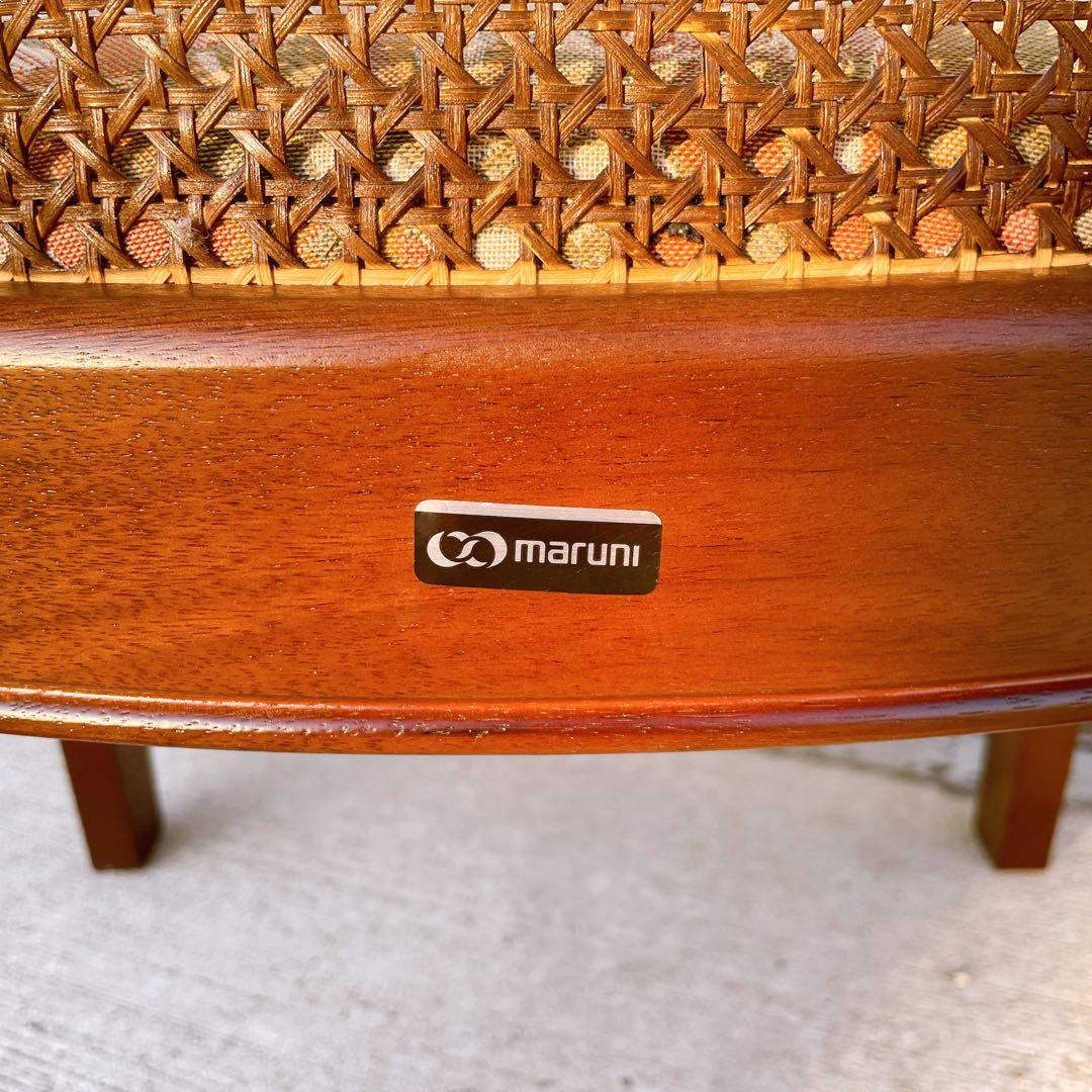 【送料無料】マルニ木工 ダイニングチェア 地中海シリーズ 2脚セット