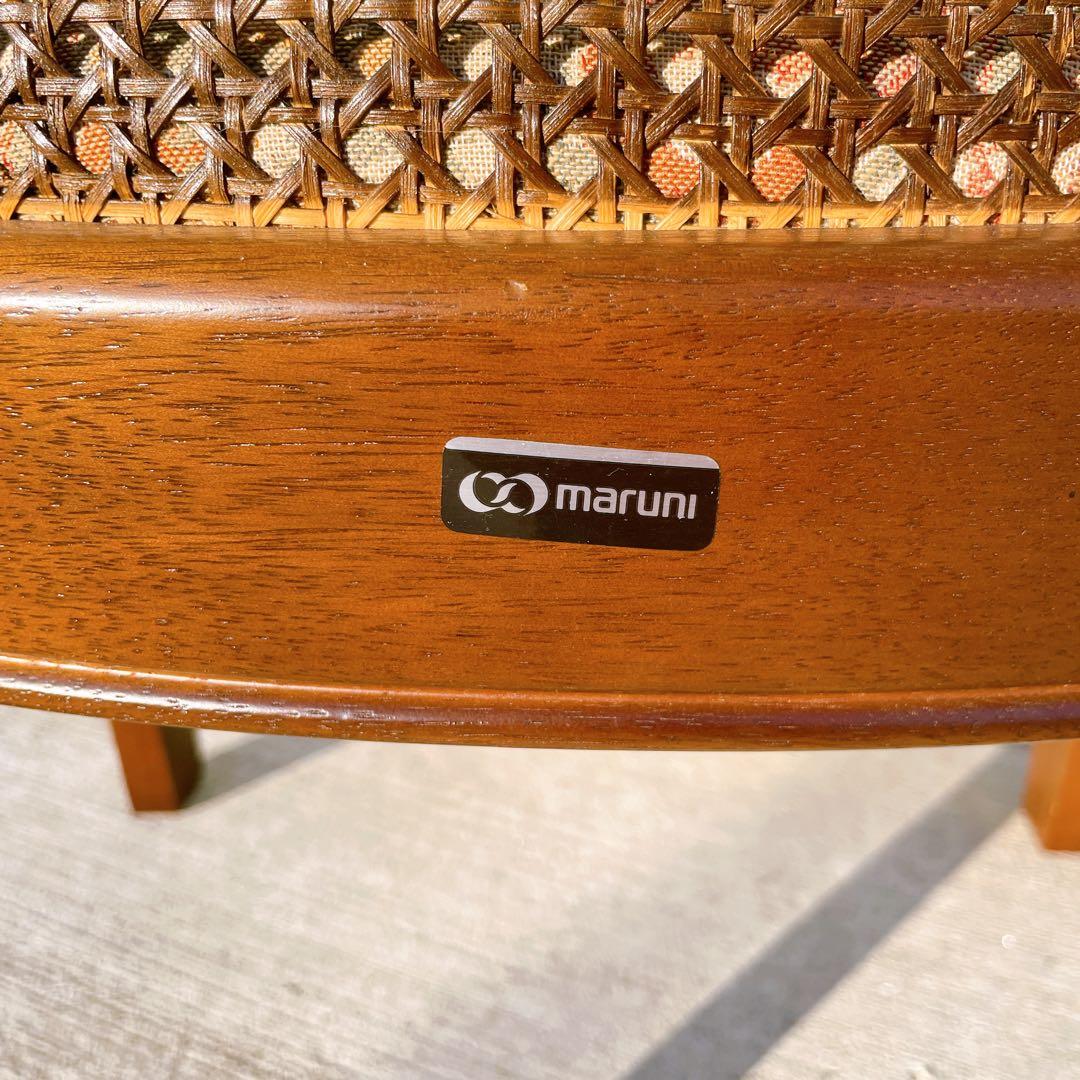 【送料無料】マルニ木工 ダイニングチェア 地中海シリーズ 2脚セット