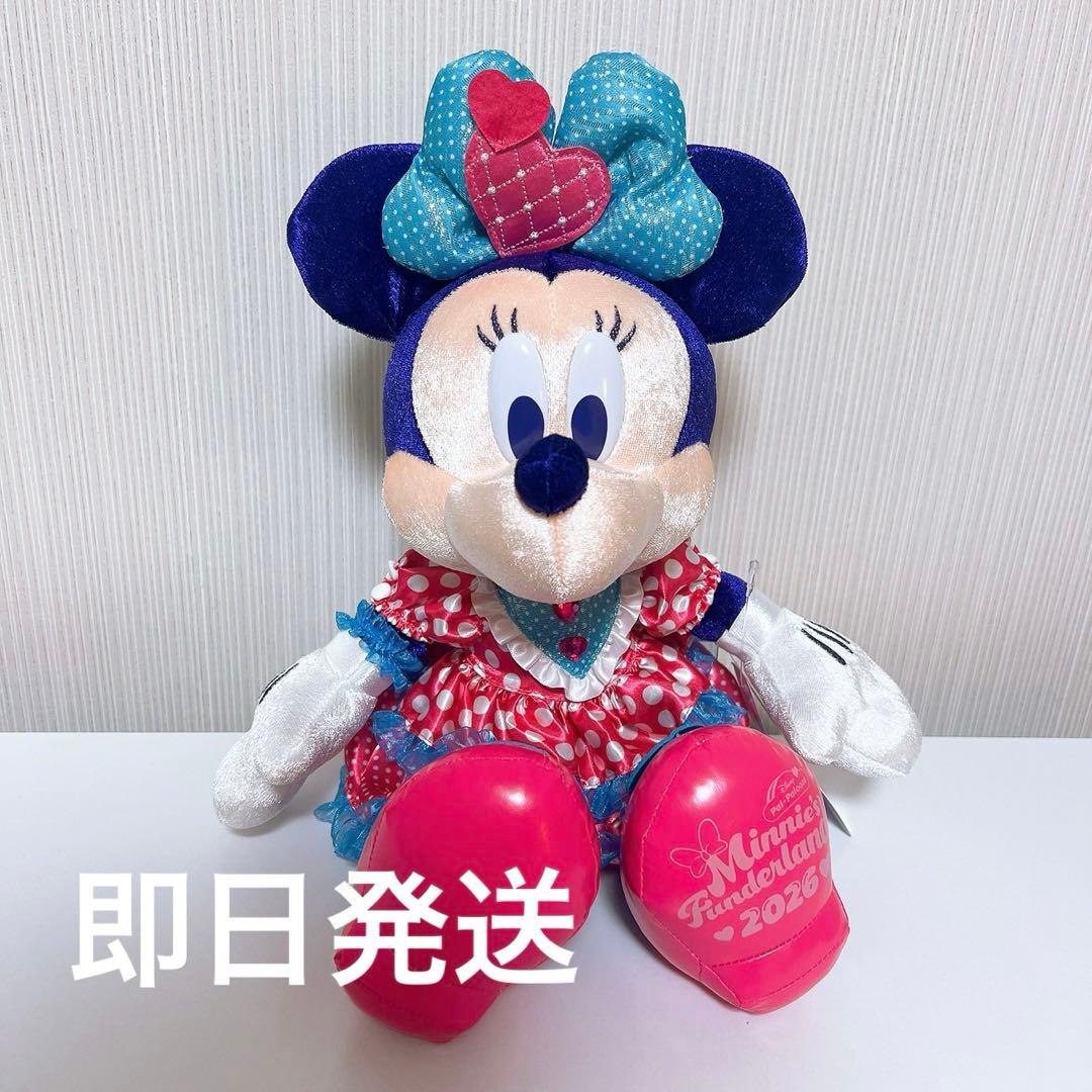 ディズニー・パルパルーザ　ミニーファンダーランド　ミニーぬいぐるみ
