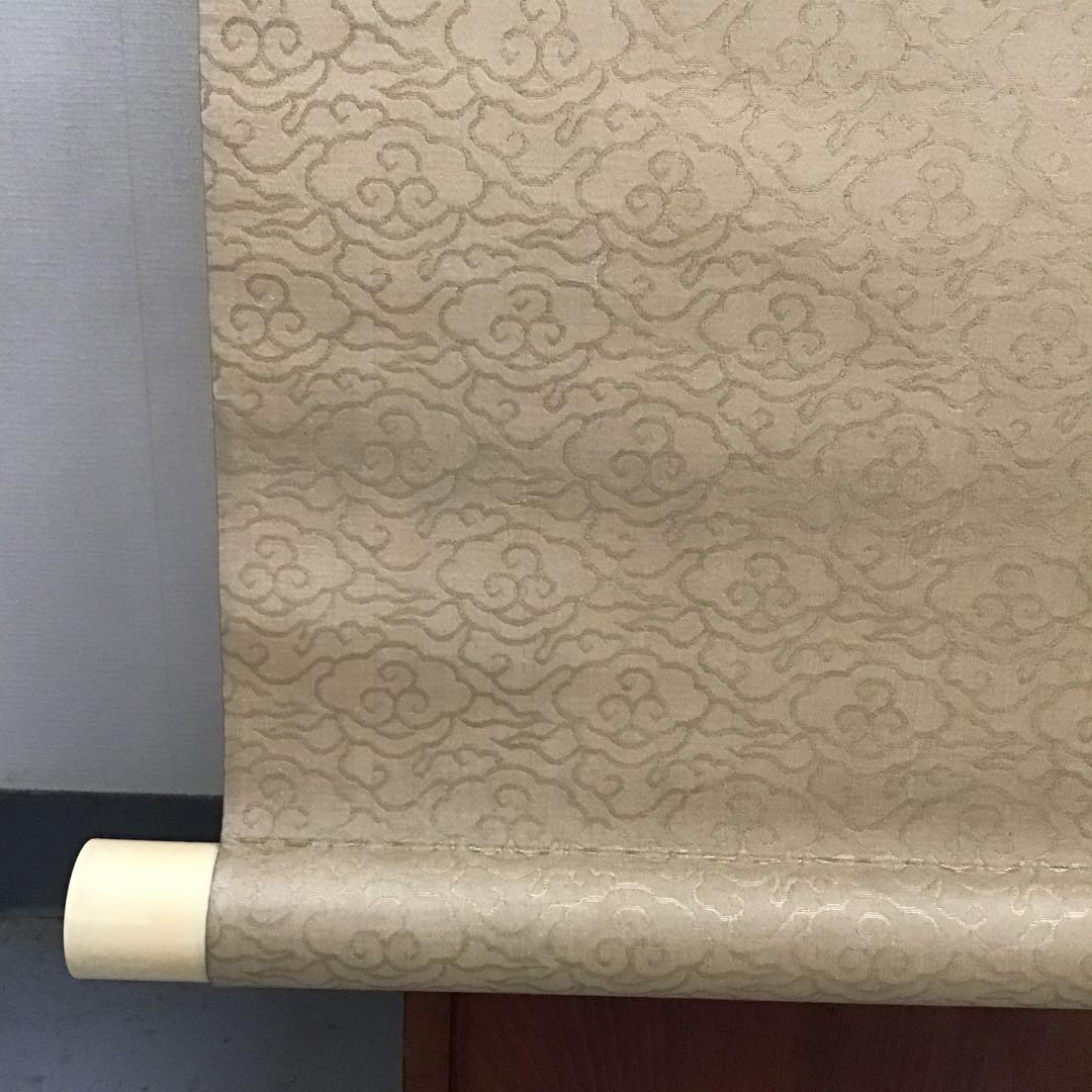 K茶道具　掛軸　旭日喬松図　鈴木松年作•書付(写真18)　共箱　紙　S947KJ