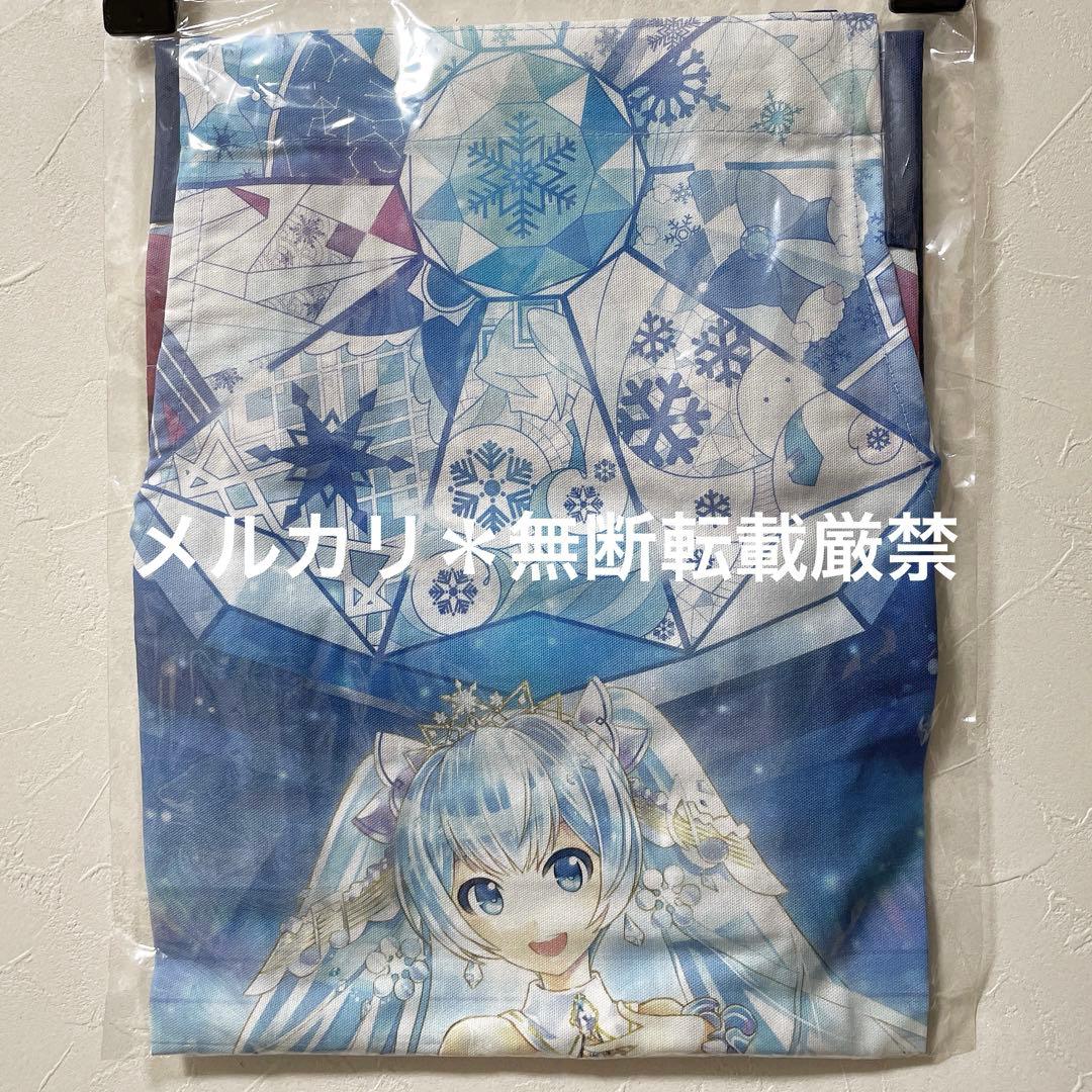 雪ミク　エプロン