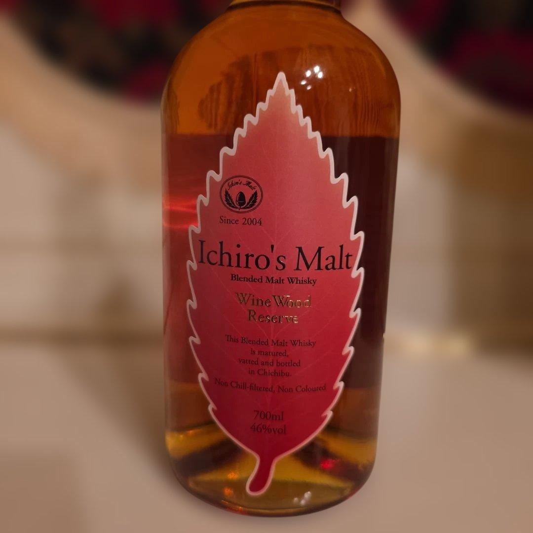 [新品] イチローズモルト ミズナラウッドリザーブ&ワインウッドリザーブ(2本)