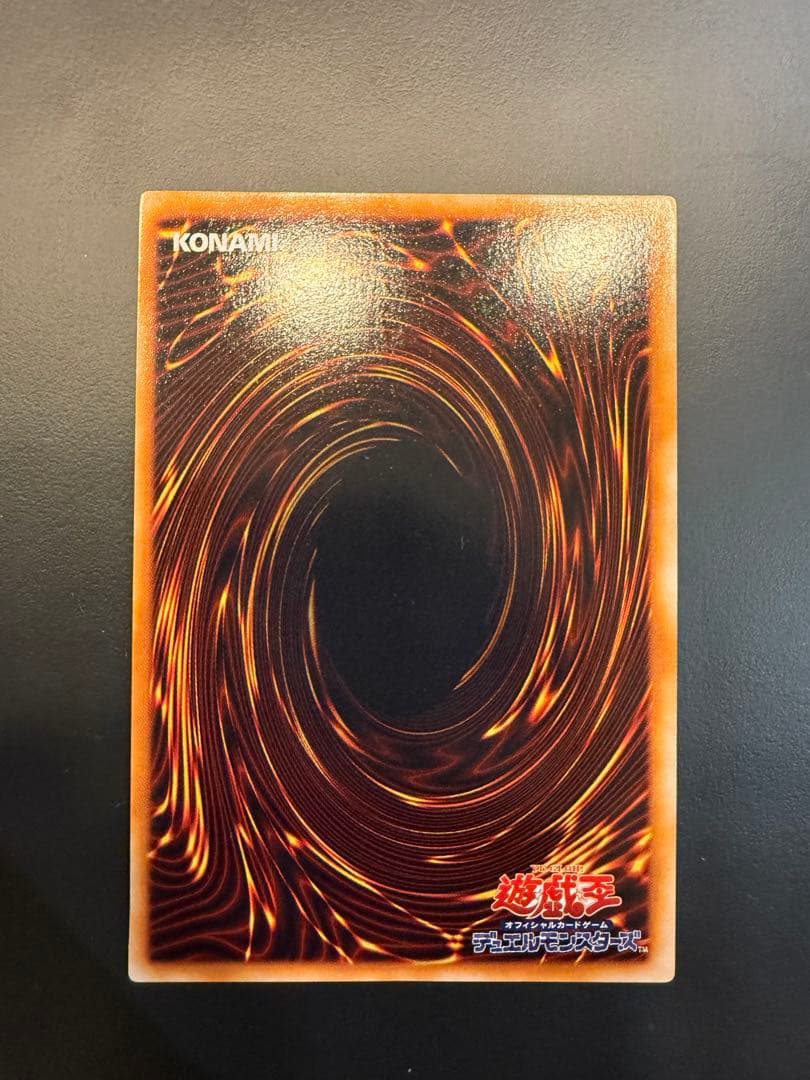 ハーピィ・レディ三姉妹 初期　シークレット