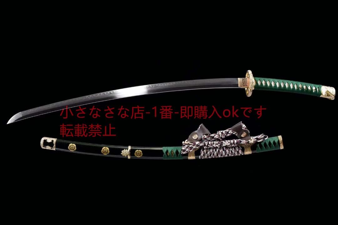 純銅装黒雲太刀 古兵器 武具 刀装具 日本刀 模造刀 居合刀